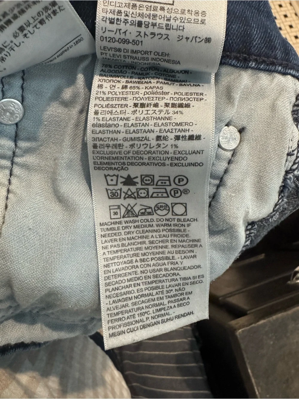 2 pair 541 Levi's Slim Straight Dark Blue Washed Jeans